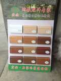 特价杭州强化复合实木热地板实木踢脚线低价清仓厂家直销上门安装