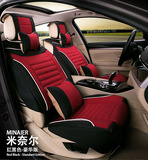 新款冬季汽车坐垫四季通用高档亚麻全包黑红车垫套运动养生紫座垫