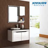 中宇PVC板浴室柜90cm白色加黑色挂墙浴室柜JY68274