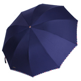 天堂伞一甩干超大加固双人伞三折叠防紫外线男士商务创意晴雨伞