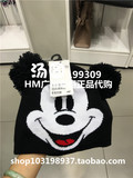 HM H＆M专柜正品代购 15秋冬黑白色米奇米老鼠毛球针织毛线帽子女