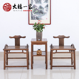 大福中式红木家具实木矮头休闲椅子鸡翅木客厅茶几靠背小矮凳子