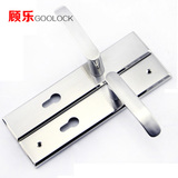 304不锈钢入户门锁 木门锁 超C级锁芯 面板把手大门锁韩式8545