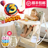 便携式可折叠儿童餐椅宝宝餐桌椅多功能椅子婴儿宝宝吃饭椅