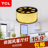 TCL照明  LED高压灯带 5050超高亮度 60珠贴片灯带