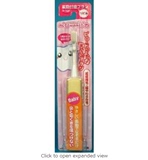日本产儿童电动牙刷日本学校保健学会推荐产品
