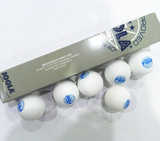 【北京航天乒乓】JOOLA尤拉 新材料乒乓球40+三星无缝球塑料球3星