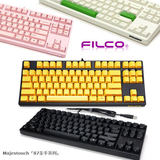 顺丰Filco/斐尔可忍者87圣手二代红色粉色迷彩奶酪绿机械键盘
