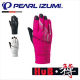 正品日本PEARL IZUMI一字米w8200女式 防风保暖手套 触屏手套