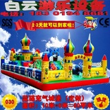 蓝猫充气城堡 大型儿童气模玩具 儿童乐园 充气玩具 充气蹦蹦床