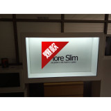 上海32寸透明屏透明厨窗透明液晶屏幕显示器 透明展柜 现货供应