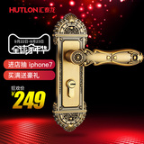 汇泰龙 室内卧室房门锁防盗门古典欧式古铜色机械门锁HKL-66175