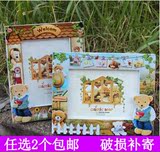 包邮韩国7寸卡通相框创意儿童田园相架七寸宝宝可爱小熊摆台批发