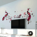 创意客厅电视背景墙贴纸卧室温馨婚房布置动物鸟孔雀墙贴自粘壁纸
