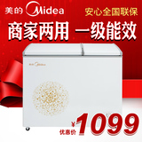 Midea/美的 BCD-200DKM(E)双温小型冰柜冷冻冷藏商用家用卧式冷柜