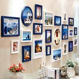 照片墙 添色彩绘 欧式创意挂墙相框墙组合 客厅地中海相片墙 22框