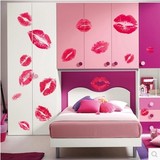 浪漫满屋情侣墙贴卧室温馨墙壁贴纸贴画立体感房间装饰品送蝴蝶