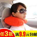 便携式充气u型枕飞机旅行护颈枕 办公午睡颈部靠枕颈椎枕头护脖子