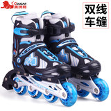 美洲狮儿童溜冰鞋 单直排轮滑鞋 可调闪光滑冰鞋成年人男女旱冰鞋