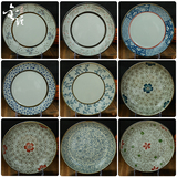 日式和风釉下彩餐具7 8寸陶瓷盘牛排盘酒店创意西餐盘菜盘鱼盘碟