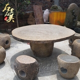 石桌石凳户外天然庭院天然石材石桌子花园石桌石椅石雕惠安石雕