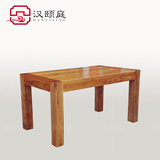 老榆木家具田园原木餐桌一米五六人位长餐台纯实木现代简约办公桌