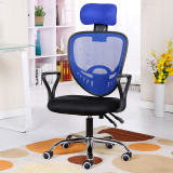 宜家电脑椅 时尚舒适办公椅学生椅靠背网布升降转椅老板椅子特价