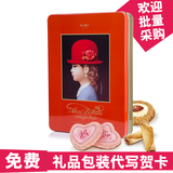 日本进口零食千朋红帽子饼干橙帽子送女友生日妇女节礼物结婚喜饼