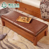 林氏木业新中式床尾凳穿鞋凳卧室储物凳换鞋凳床前凳床边家具BY1F
