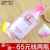 （本店会员专享）ZFC补水卸妆水脸部温和植物清洁面乳面眼部专用