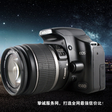 Canon 佳能 18-135镜头 二手入门单反照相机 600D