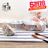 美浓烧绘手纸陶瓷碗 日式和风樱花手绘碗釉下彩家用米饭碗小面碗