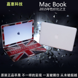 二手苹果 MacBook MA255CH/A苹果笔记本电脑  13寸双核超级本PRO