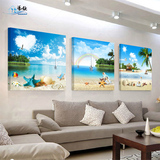 客厅装饰画 三联画无框画欧式风景挂画沙发背景墙壁画 地中海风情