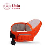 Ublea四季透气多功能新生儿婴儿背带单腰凳抱婴腰带 宝宝背带抱带