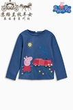 英国NEXT童装代购 女童新款 蓝色PIg佩佩猪圆领T恤纯棉打底衫现货