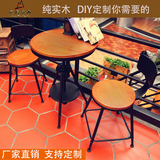 实木铁艺圆方桌美式阳台茶几创意复古咖啡厅简约升降小餐桌椅组合
