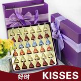 好时巧克力kisses之吻DIY礼盒装送女友闺蜜生日浪漫大师级巧克力