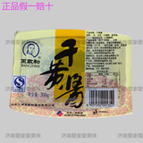 干黄酱北京王致和干黄酱300g炸酱面调料拌面手抓饼调味酱6盒包邮