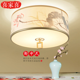 新中式卧室灯圆形LED吸顶灯中国风客厅餐厅现代简约餐厅布艺灯具