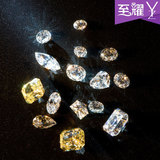 天然南非GIA裸钻定制钻戒 30分彩钻50分粉钻黄钻石1克拉钻石戒指