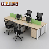 上海办公家具办公桌椅公司职员桌员工桌屏风4 6人位卡座职员桌