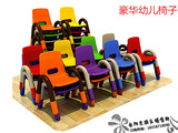 正品幼儿椅儿童靠背小椅子宝宝小凳子幼儿园桌椅带扶手