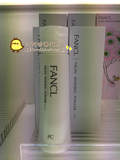 FANCL 含起泡球 保湿洁面粉 清爽型50g 香港专柜