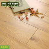康拓木地板瓷砖MUJI风日式美式客厅卧室阳台木纹砖仿实木地砖墙砖