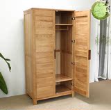 日式时尚简约环保卧室家具白橡木纯实木两门衣柜储物柜定制