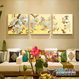 牛木匠家庭客厅装饰画中式家和富贵无框画沙发背景墙璧画墙上挂画