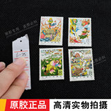 原胶上品散票 T43中国古典小说西游记JT邮票全新套票集邮收藏6-25