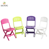 利成户外折叠椅加厚塑料便携式休闲椅子钓鱼椅家庭备用餐椅设计师