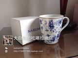代购【日本代购】NARUMI鸣海 陶瓷茶杯马克杯 青花瓷风格 日本制